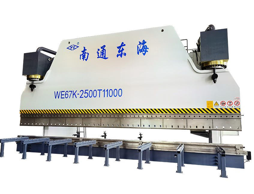 WE67K-2500/11000 CNC Press Brake